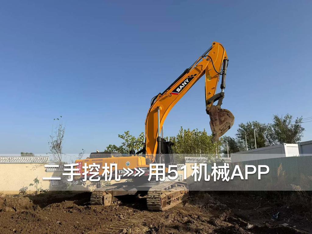 51挖机